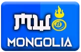 Mongolia Pools OLXTOTO